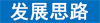 企業(yè)文化(2)