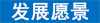 企業(yè)文化(3)